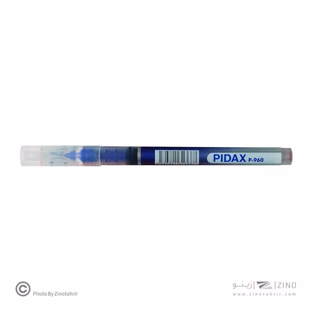 روان نویس آبی 0/5 Spirit پیداکس کد P960