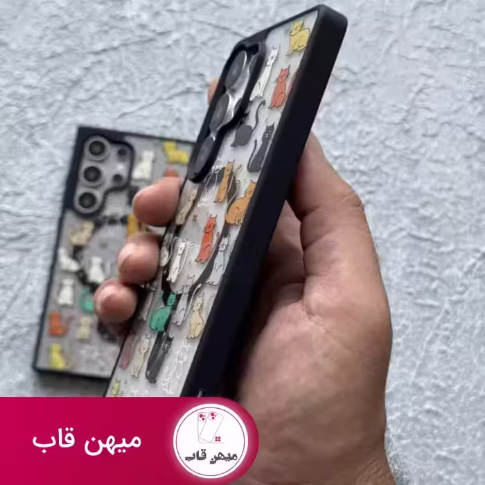 قاب گربه های رنگی مگ سیف دار سامسونگ - کد (107211)