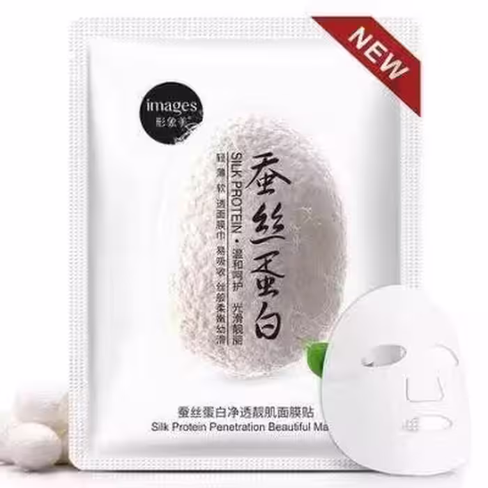 ماسک پروتئین ابریشم ایمیجز سفید