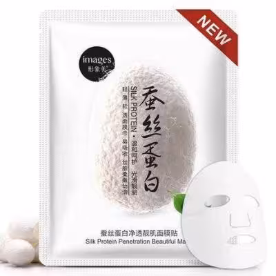 ماسک پروتئین ابریشم ایمیجز سفید
