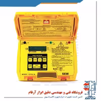 میگر 5 کیلو ولت اس ای دبلیو SEW 6210A IN