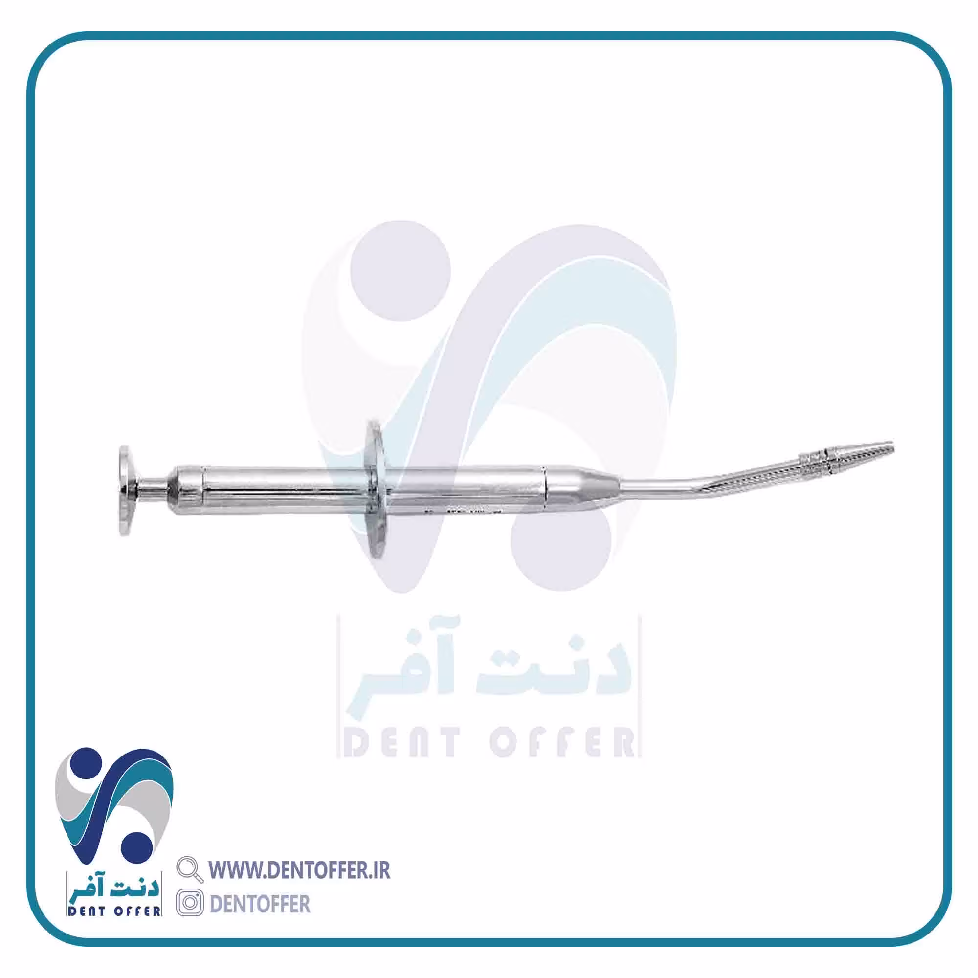 آمالگام کریر برند جویا