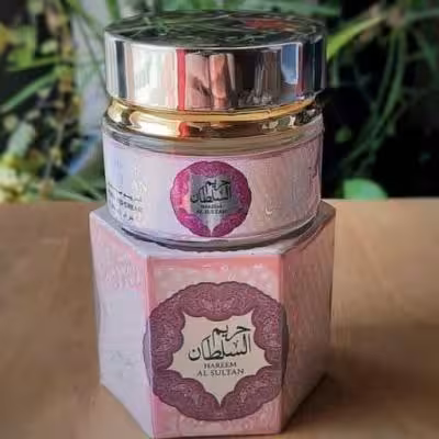 کرم معطر حریم السلطان ساخت کشور امارات
