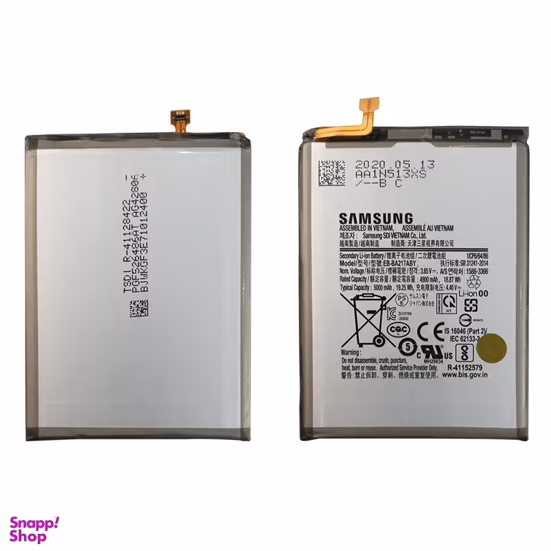 باتری موبایل سامسونگ مدل EB-BA217ABY Galaxy A12 ظرفیت 5000 میلی آمپر ساعت