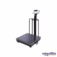 باسکول محک کیلوگرم300 گالوانیزه(ابعاد 70*70 سانتیمتر)