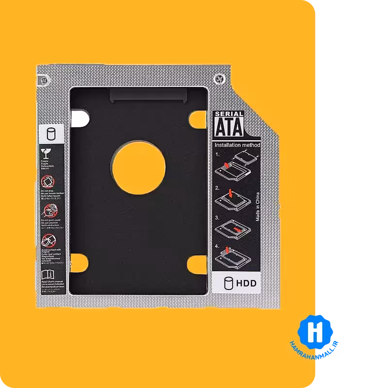 کدی 12.5 میلی متری وی نت مدل V-BHDD2012