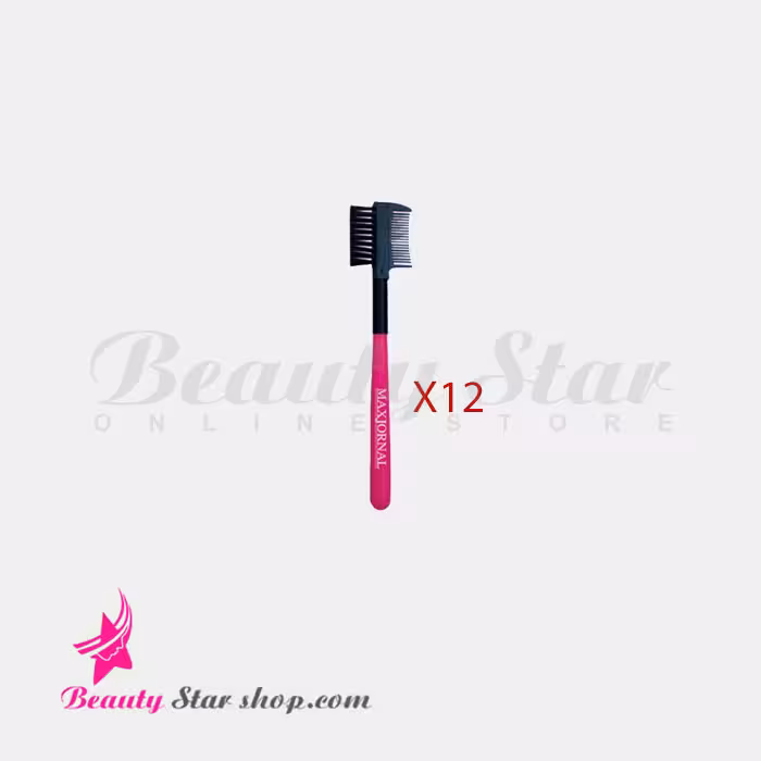 برس و شانه ابرو کوتاه مکس ژورنال 12 عددی