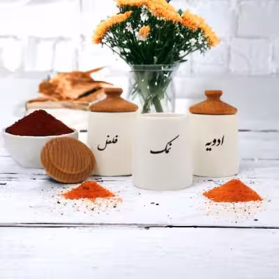 ادویه سرامیکی نورا