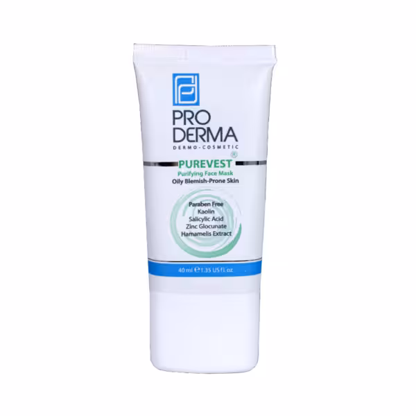 ماسک پاکسازی کننده پوست صورت پرودرماPro Derma Purifying Face Mask