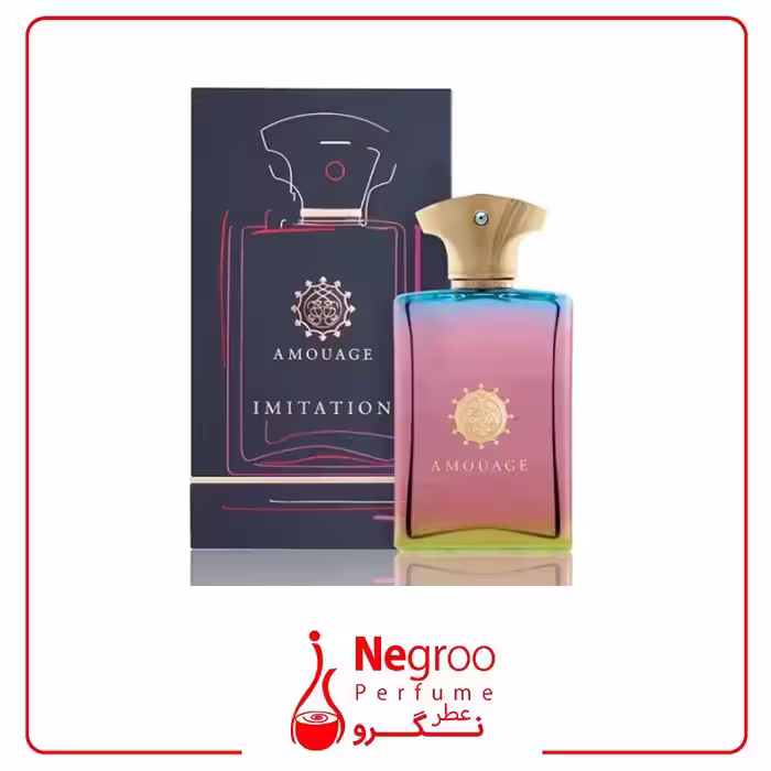 عطر ادکلن آمواج ایمیتیشن مردانه 100 میل