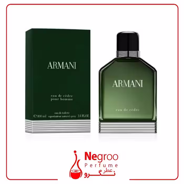 عطر ادکلن جورجیو آرمانی ادو سدر 100 میل