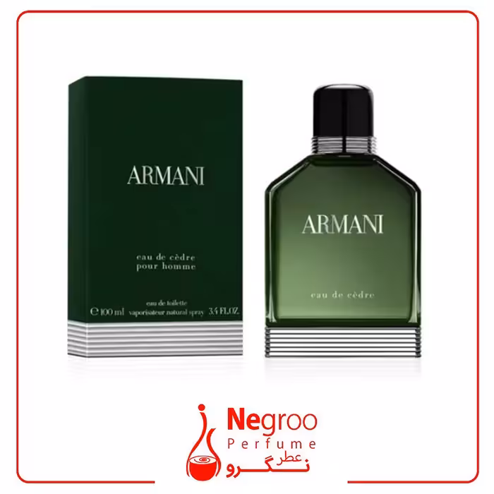 عطر ادکلن جورجیو آرمانی ادو سدر 100 میل