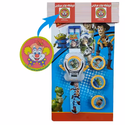 ساعت اسباب بازی دنیای سرگرمی های کمیاب مدل توی استوری کد DSK-A561