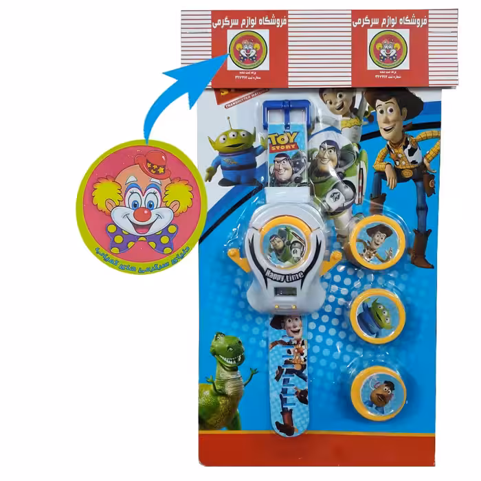 ساعت اسباب بازی دنیای سرگرمی های کمیاب مدل توی استوری کد DSK-A561