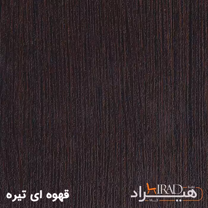 میز کارشناسی هیراد مدل P530-MDF