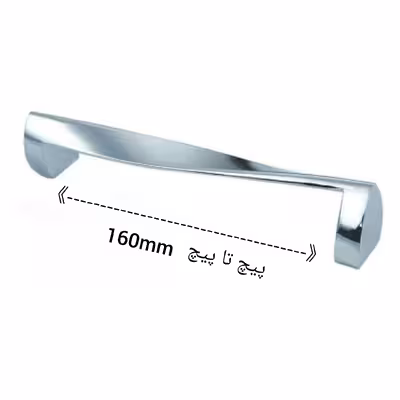 دستگیره کابینت مدل M49