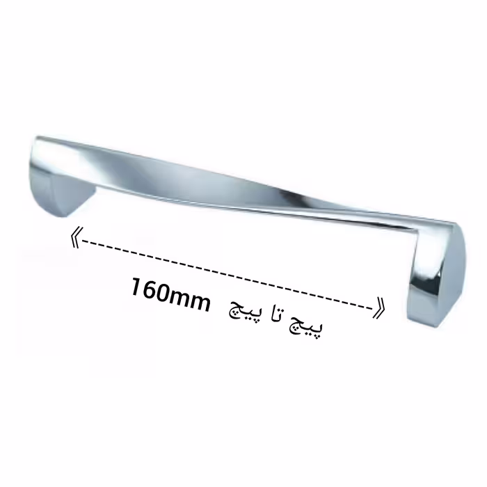 دستگیره کابینت مدل M49