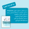  کاور کی فون مدل Swarsky مناسب برای کیس اپل AirPods 3 به همراه بند آویز