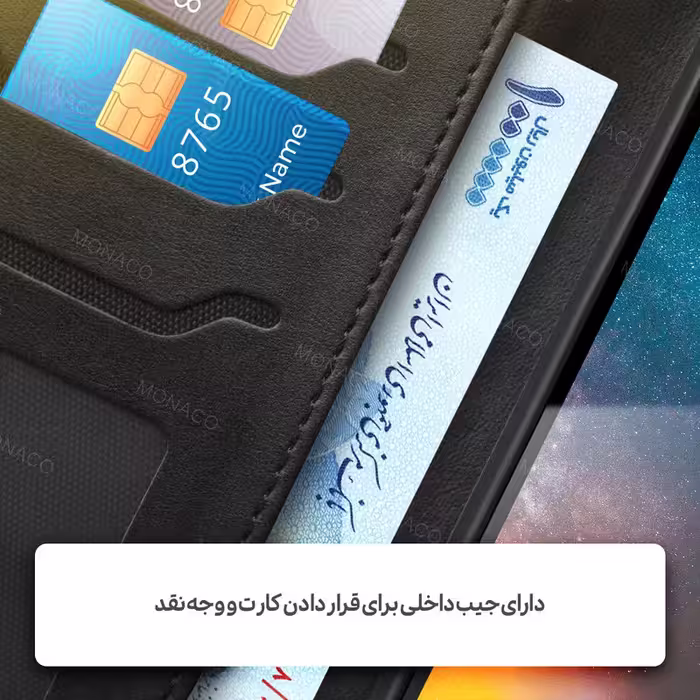 کیف کلاسوری مدل چرمی مناسب برای گوشی موبایل سامسونگ Galaxy A54 / A54 5G