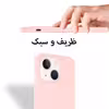کاور مدل Sili-047 مناسب برای گوشی موبایل اپل Iphone 13 Pro