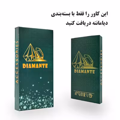 کاور دیامانت مدل Gavazni Gn مناسب برای گوشی موبایل سامسونگ Galaxy A7 2015