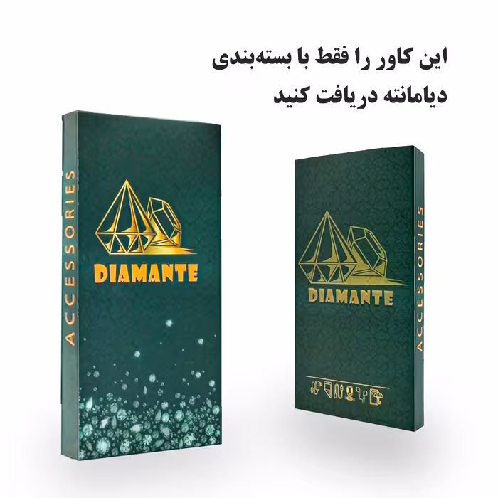 کاور دیامانت مدل Gavazni Gn مناسب برای گوشی موبایل سامسونگ Galaxy A7 2015