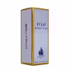 عطر جیبی زنانه نیو پرستیژ کالر مدل Eclat حجم 35 میلی لیتر