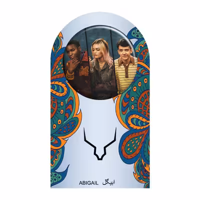 پیکسل ابیگل طرح اما مکی میوی وایلی مدل education کد 004