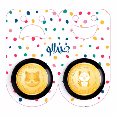 پیکسل خندالو مدل ارز دیجیتال دوج کوین و بیبی دوج کد 1091210911 مجموعه 2 عددی