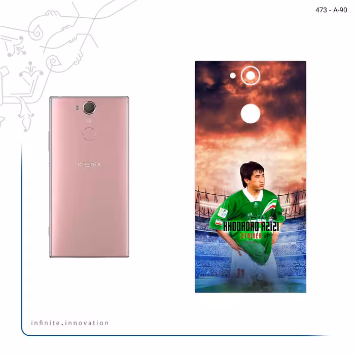 برچسب پوششی ماهوت مدل Khodadad Azizi مناسب برای گوشی موبایل سونی Xperia XA2