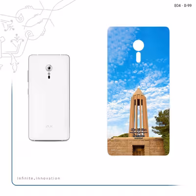 برچسب پوششی ماهوت مدل Abu Ali Sina tomb مناسب برای گوشی موبایل لنوو ZUK Z2 Pro