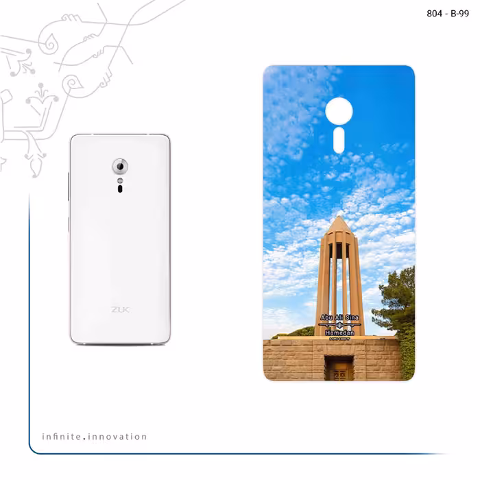 برچسب پوششی ماهوت مدل Abu Ali Sina tomb مناسب برای گوشی موبایل لنوو ZUK Z2 Pro