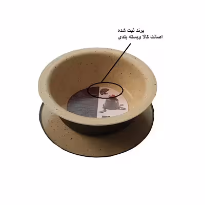 قالب ته چین به گز مدل گرد