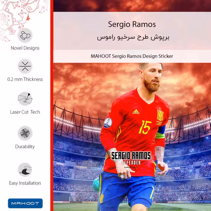 برچسب پوششی ماهوت مدل Sergio Ramos مناسب برای گوشی موبایل موتورولا Moto Z