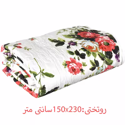 سرویس روتختی هندی مدل Maria تک نفره 2 تکه