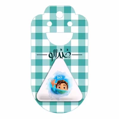 پیکسل خندالو طرح انیمیشن لوکا مدل مثلثی کد 4532