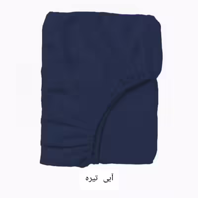 سرویس روتختی مدل میکروفایبر نیکیا کد M 100  یک نفره سه تکه