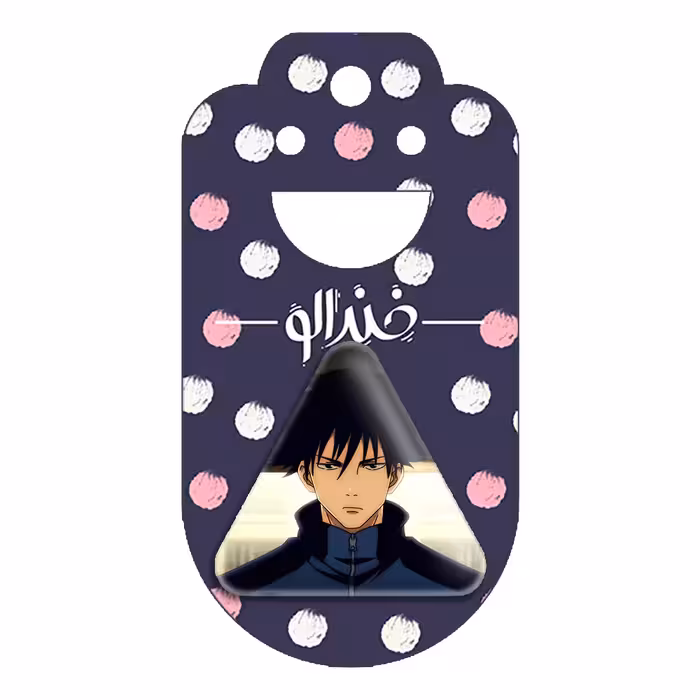 پیکسل خندالو طرح فوشیگورو مگومی انیمه جوجوتسو کایزن مدل مثلثی کد 11074