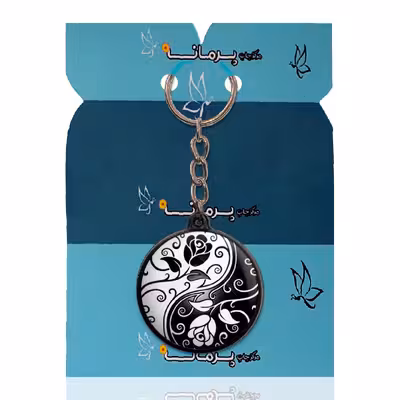 جاکلیدی پرمانه طرح یین و یانگ کد pmj.92