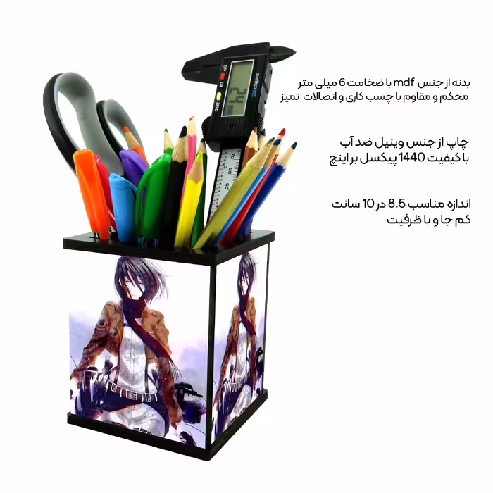 جامدادی رومیزی طرح انیمه حمله به تایتان ها کد 2921259