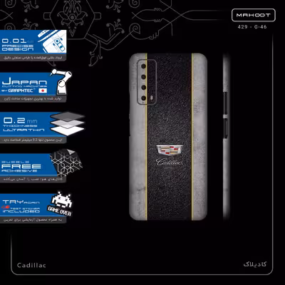 برچسب پوششی ماهوت مدل Cadillac-FullSkin مناسب برای گوشی موبایل هوآوی Y7a