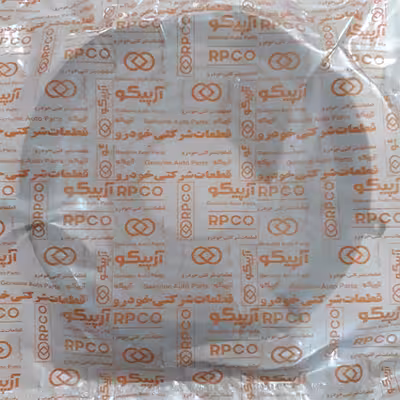 دیاق پروانه فن کولر آرپیکو کد 5106 مناسب برای پراید 86