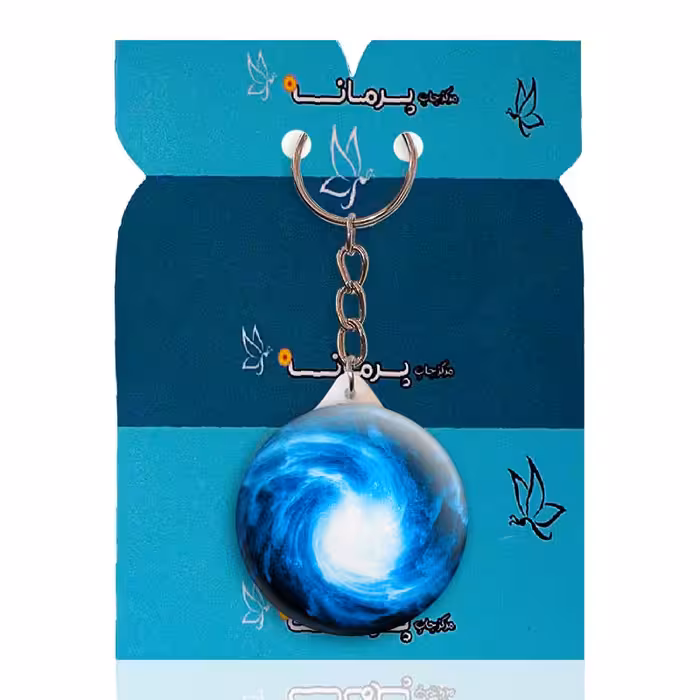 جاکلیدی پرمانه طرح سیاه چاله ها کد pmy.25902