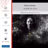 برچسب پوششی ماهوت مدل Keanu Reeves-FullSkin مناسب برای گوشی موبایل سونی Xperia XZ Premium