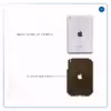 برچسب پوششی ماهوت مدل Glossy-Brown-Fiber مناسب برای تبلت اپل iPad mini 2012 A1455