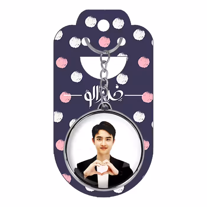 جاکلیدی خندالو طرح دی.او گروه اکسو EXO مدل دوطرفه کد 1337113364