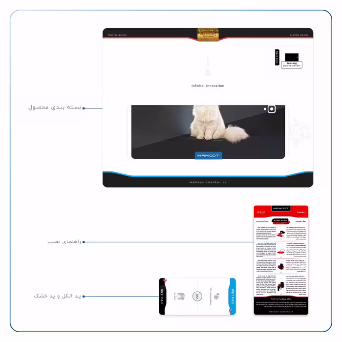 برچسب پوششی ماهوت مدل Persian cat مناسب برای تبلت سامسونگ Galaxy Tab S3 9.7 2017 T820