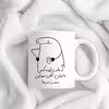 ماگ حس آمیزی طرح از مادر نزاییده مدل آقای سهرابی 