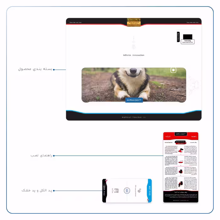 برچسب پوششی ماهوت مدل Dog-2 مناسب برای تبلت سامسونگ Galaxy Tab E 9.6 2015 T561