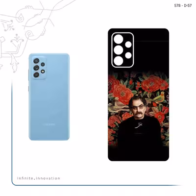 برچسب پوششی ماهوت مدل Shahram Nazeri مناسب برای گوشی موبایل سامسونگ Galaxy A53 5G